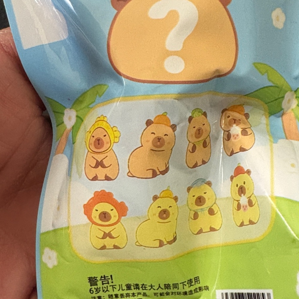 Cute Little Baby Mystery Bag Eraser - Picture 3 of 6